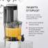 Соковыжималка ATVEL J7,  шнековая,  белый [75604]